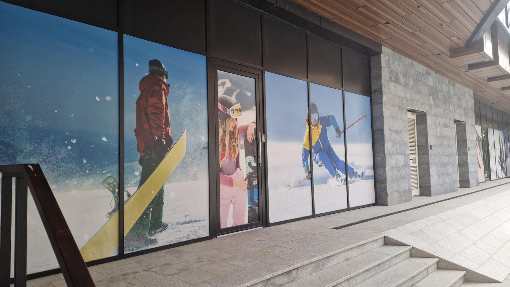 Woodside Kopaonik Lägenhet Exteriör bild